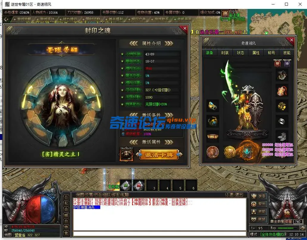 QQ截图20250506121016.webp