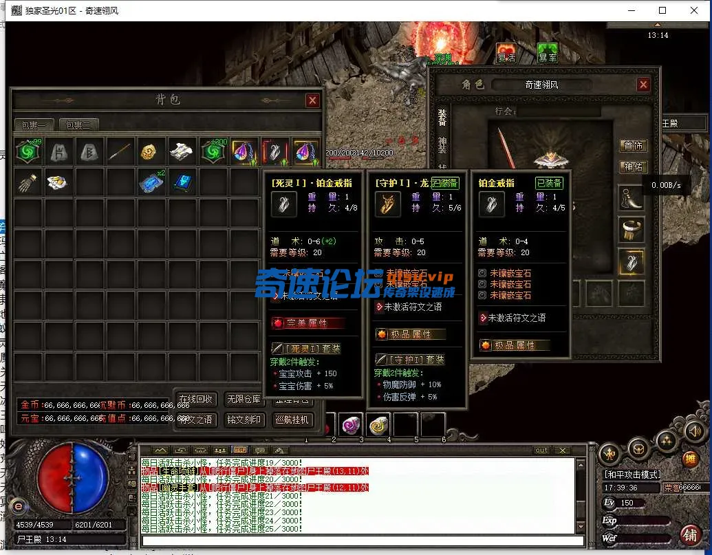 QQ截图20250429173938.webp