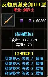 剑5.webp