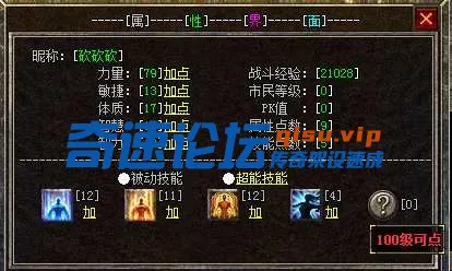 QPS8UH@Z[`G{VV@1_R~6N(I.webp