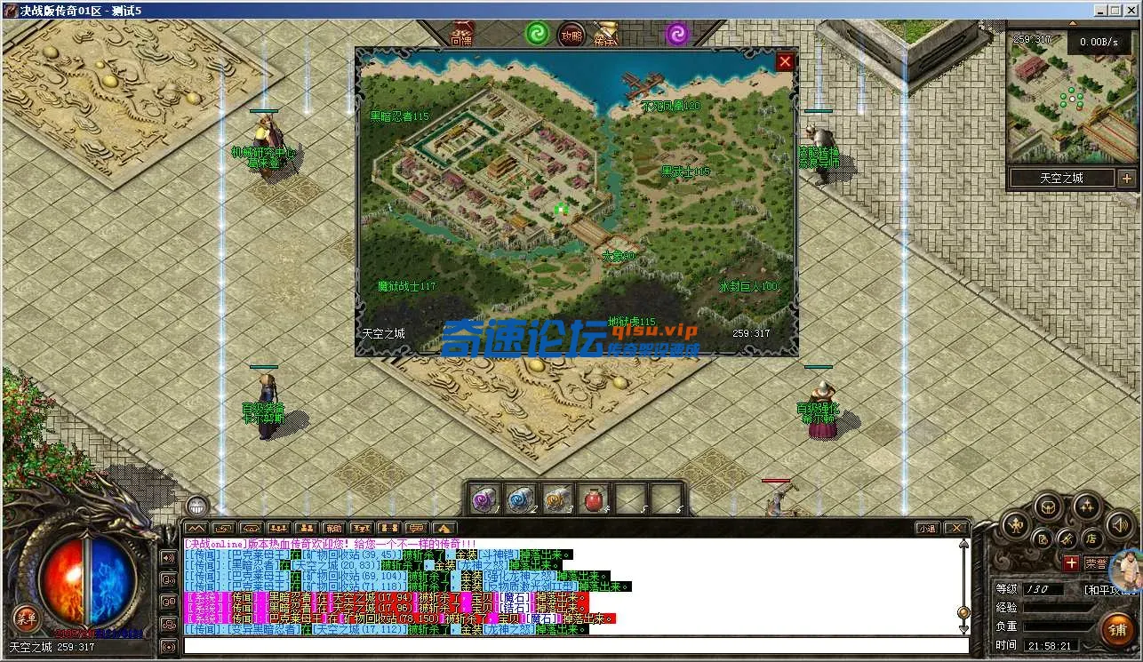 NK_A2~30IJXXL4N{70G[WWG.webp