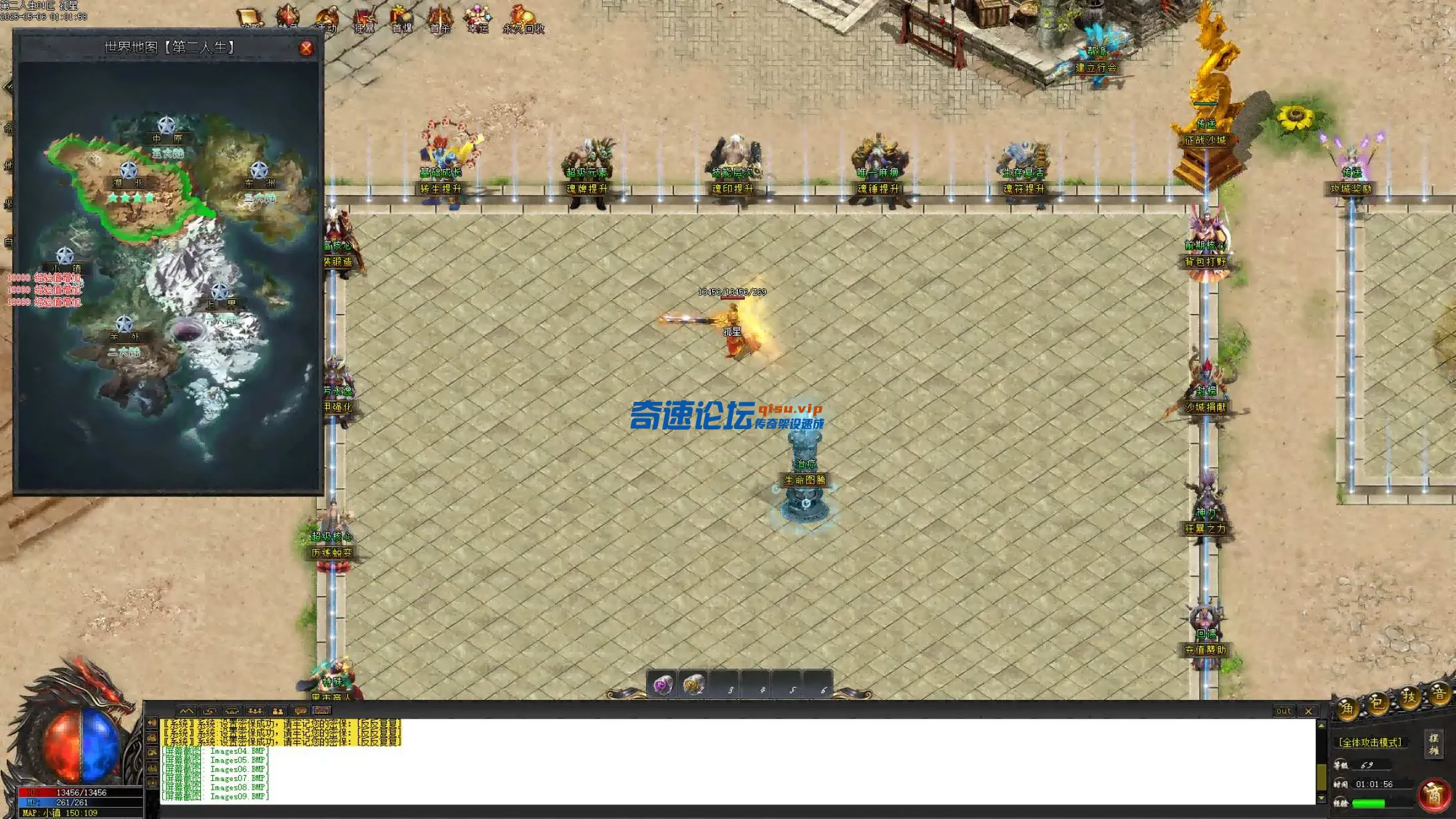 Images17.webp