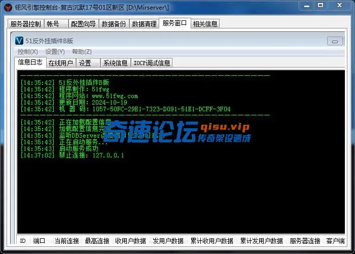QQ_1746686237592.webp