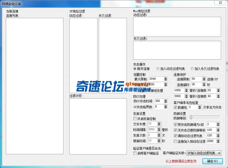QQ_1746688084722.webp