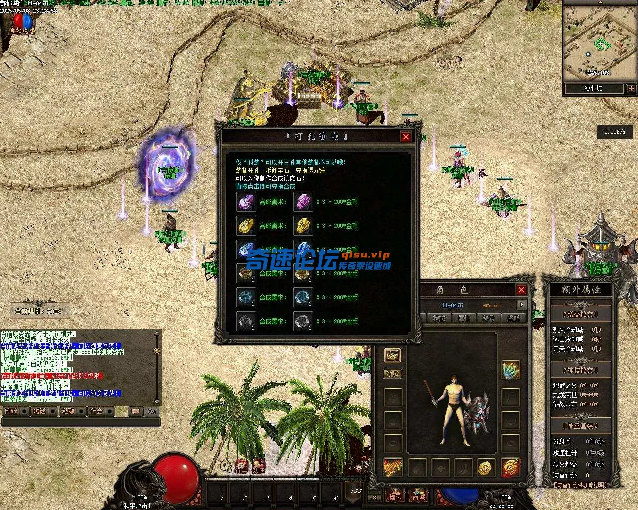 Images19.webp
