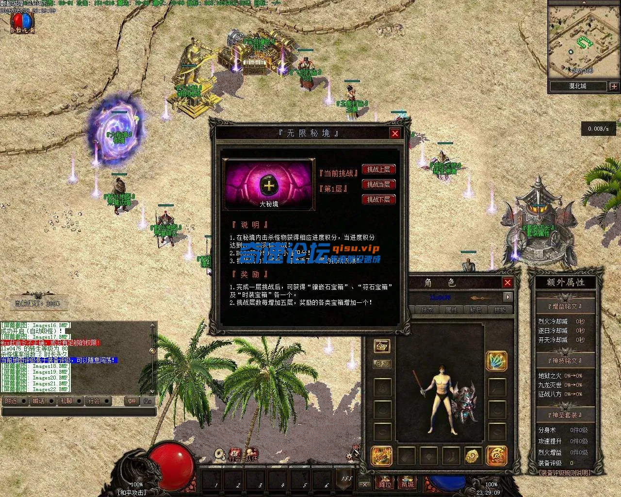 Images23.webp