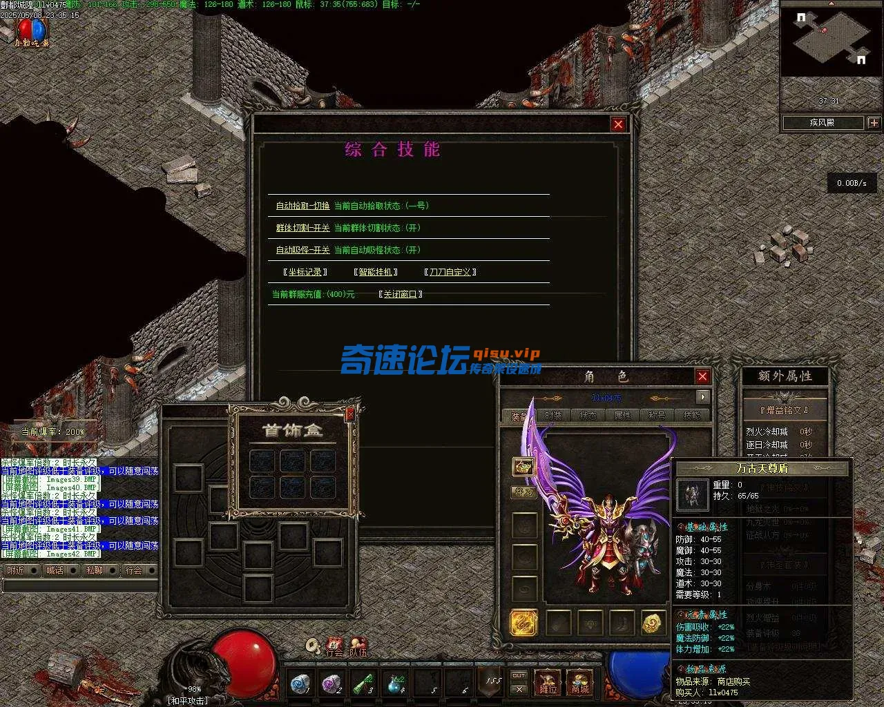 Images43.webp