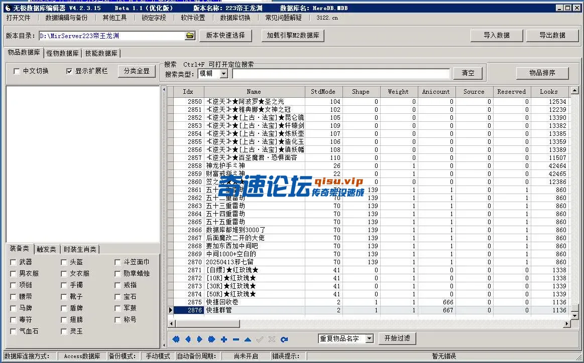 3.webp