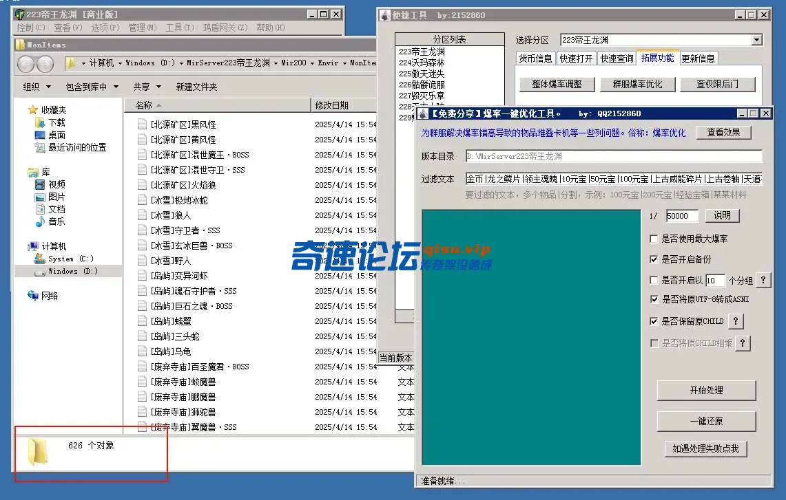 5.webp