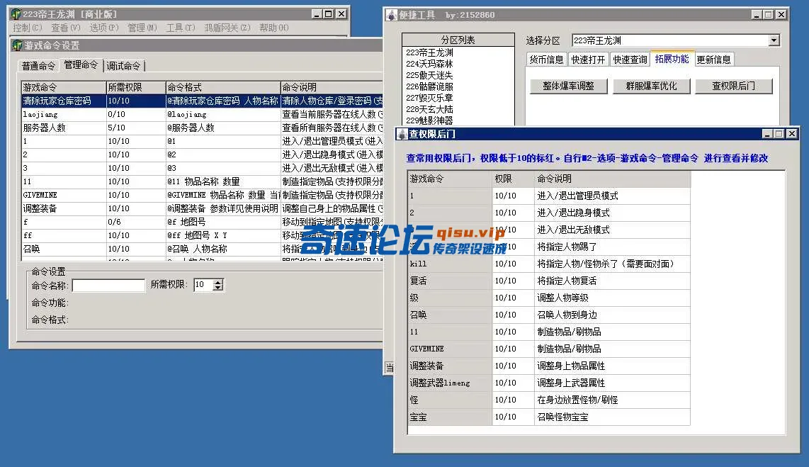 6.webp