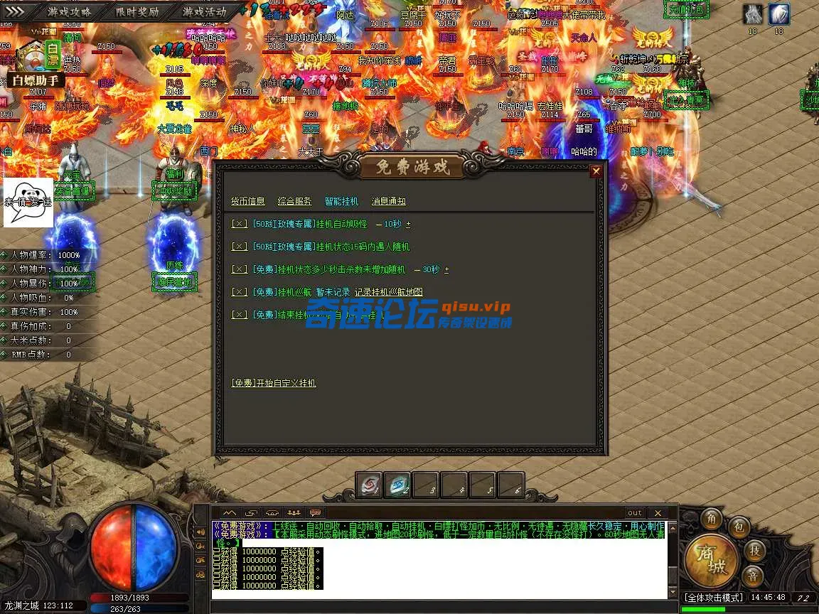 25.webp
