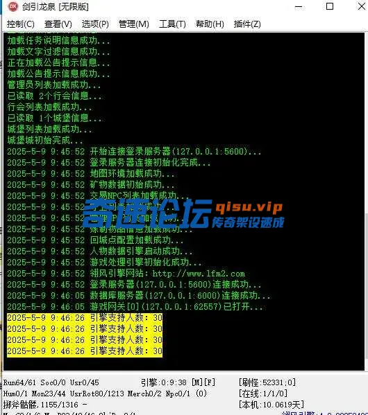 360截图20250509095536547.webp