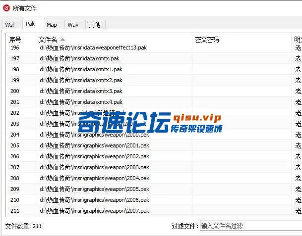 360截图20250509100117946.webp