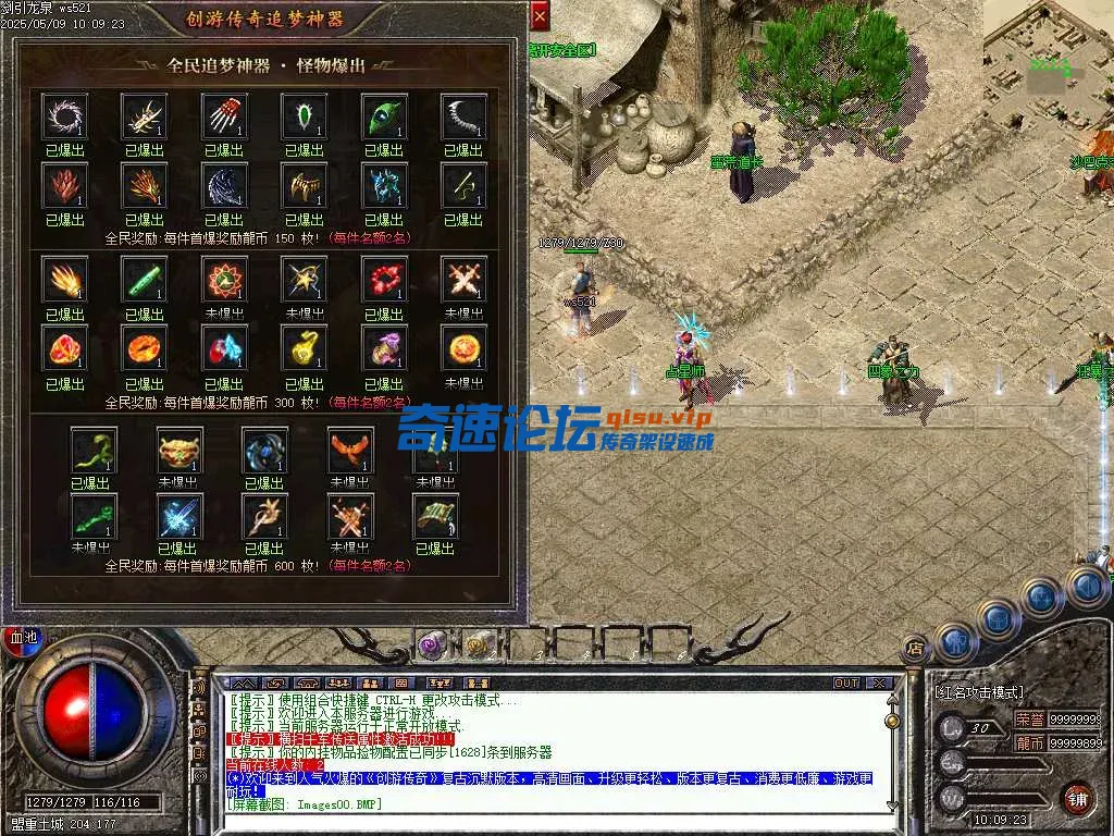 Images01.webp