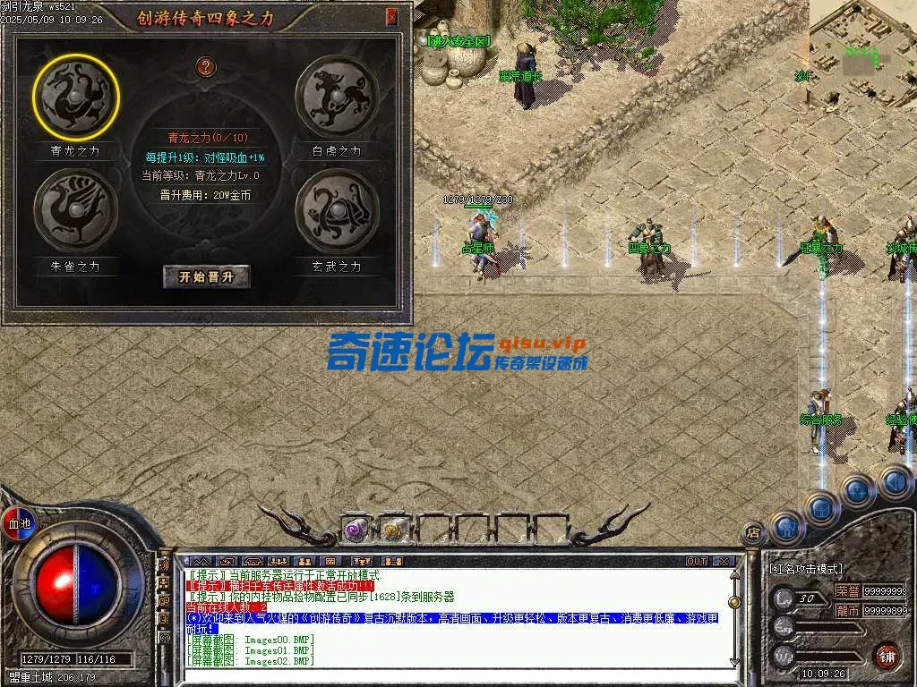 Images03.webp