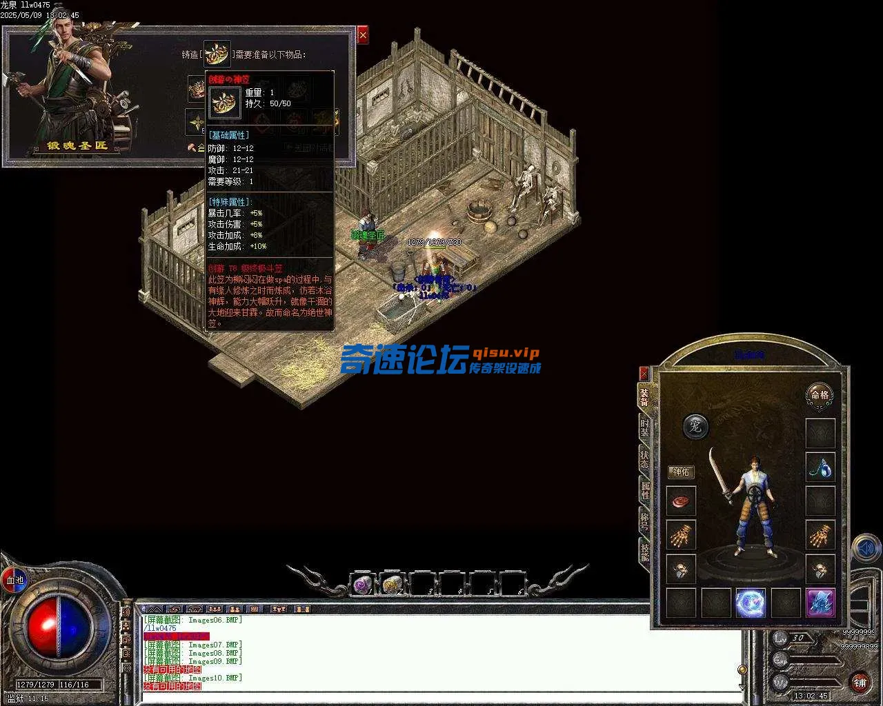 Images11.webp