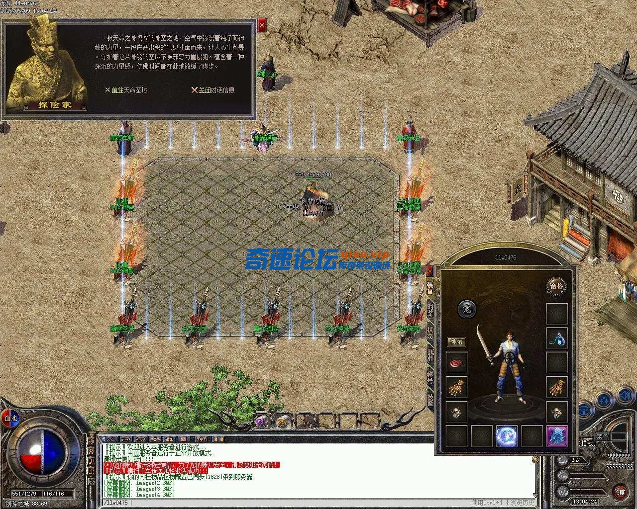Images15.webp