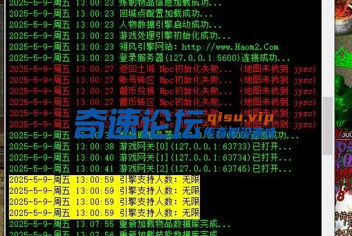 QQ20250509-134700.webp