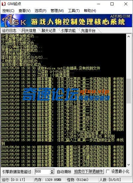 QQ20250509-155544.webp