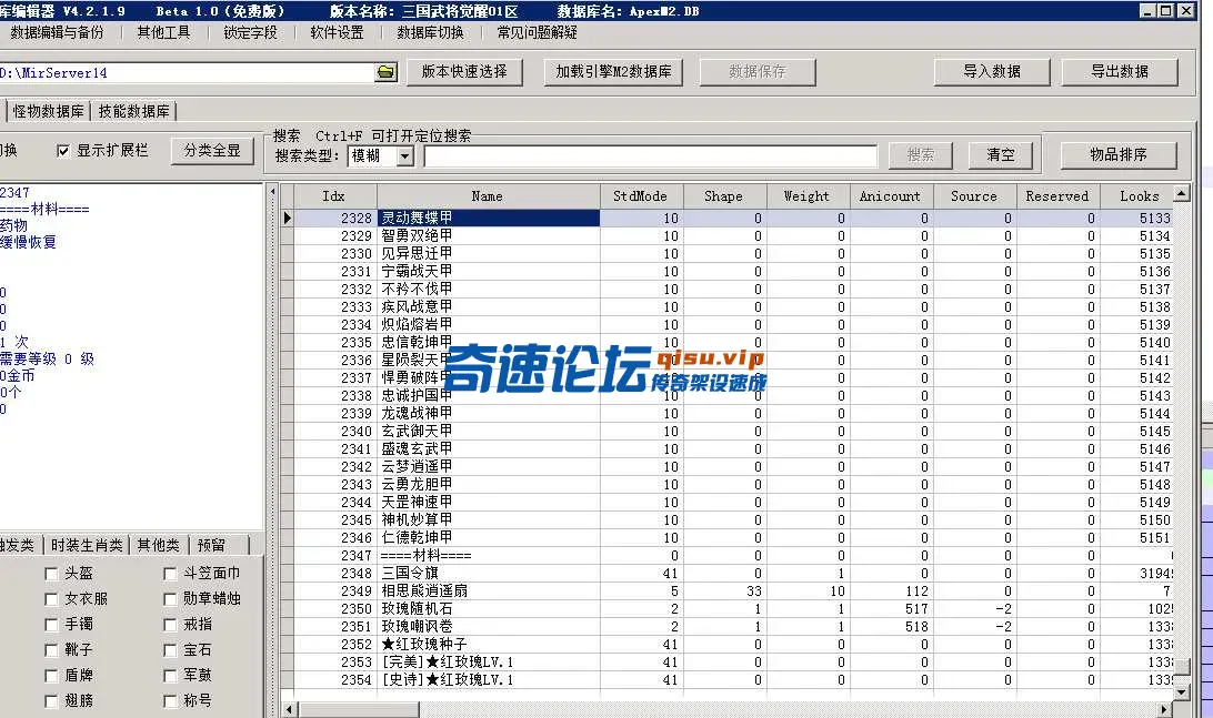 4.webp