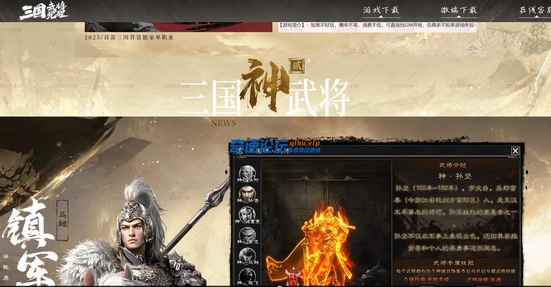 7.webp