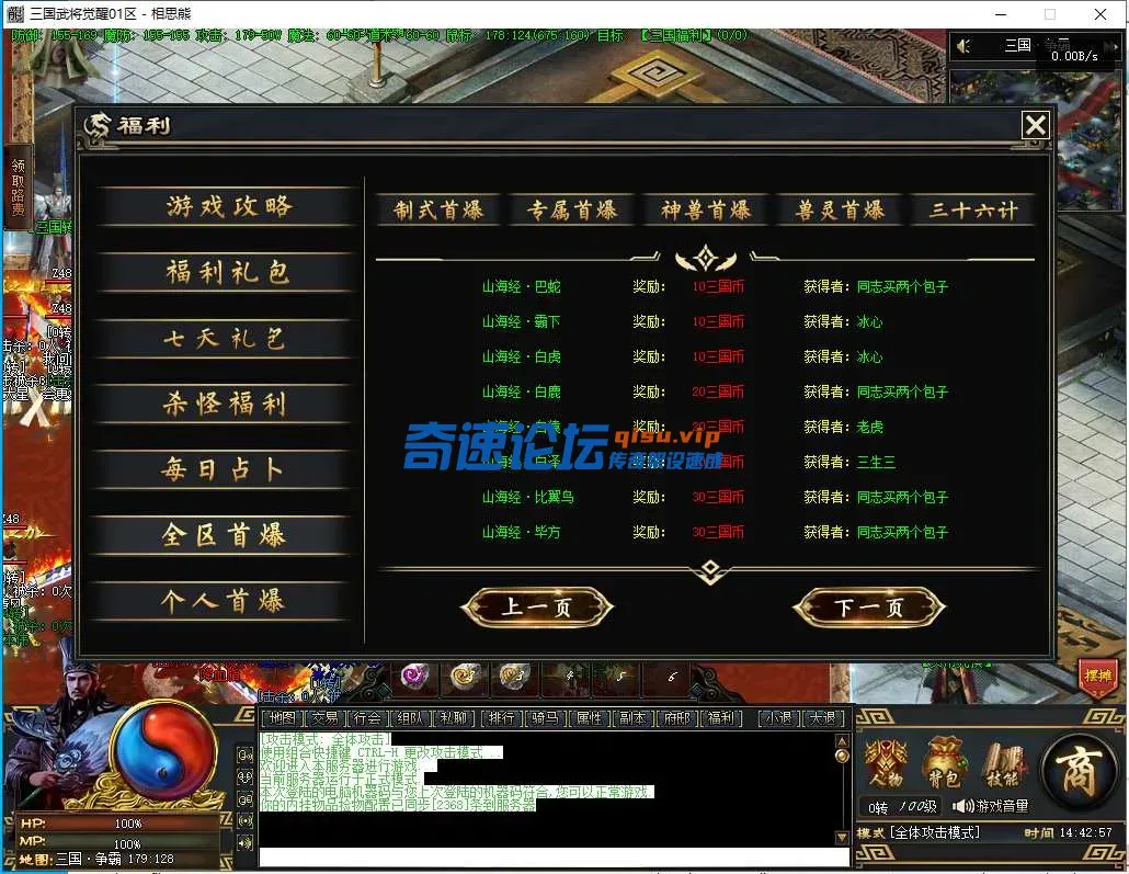 29.webp