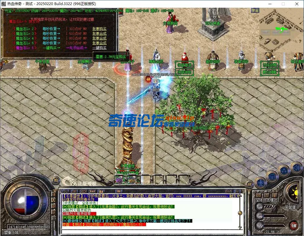 aece49fc-4c0d-4922-9d4f-b5509cd0b5b9.webp