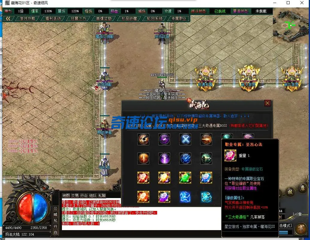 QQ截图20250511084946.webp
