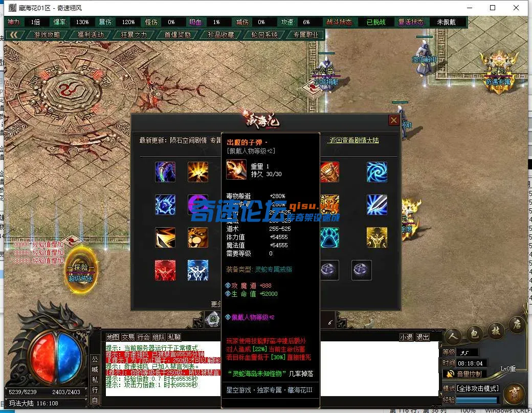 QQ截图20250511081806.webp