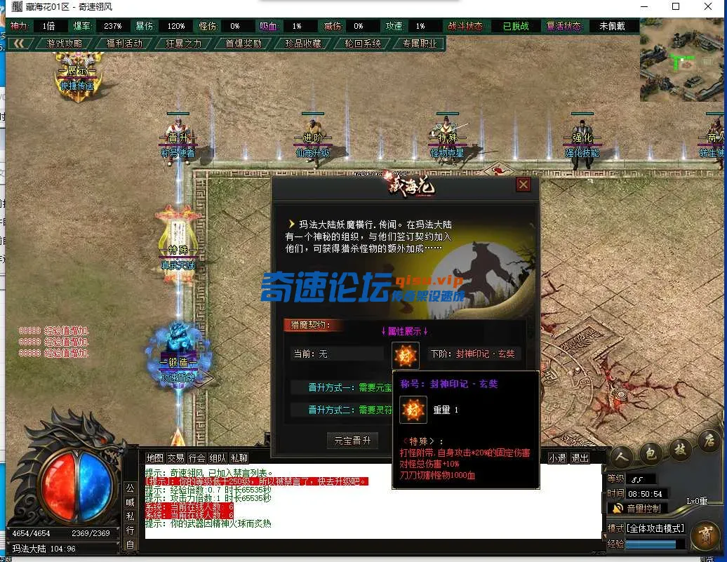 QQ截图20250511085057.webp