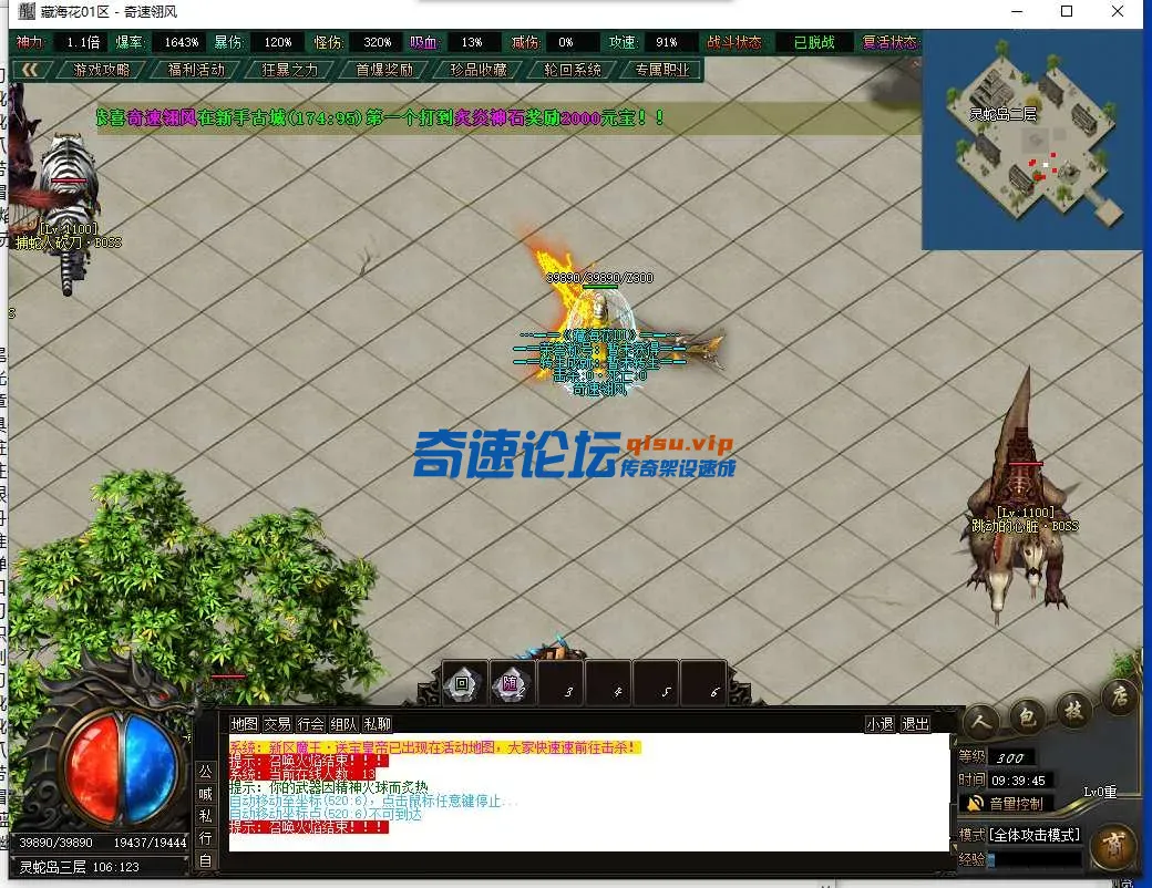 QQ截图20250511093948.webp