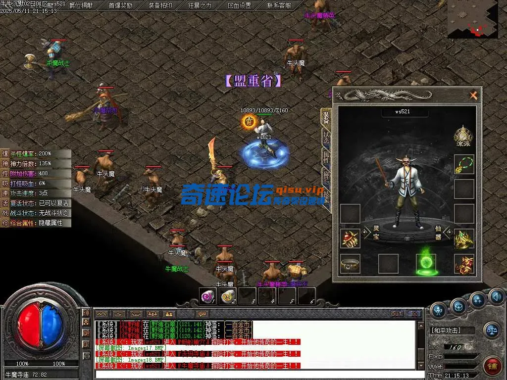 Images19.webp