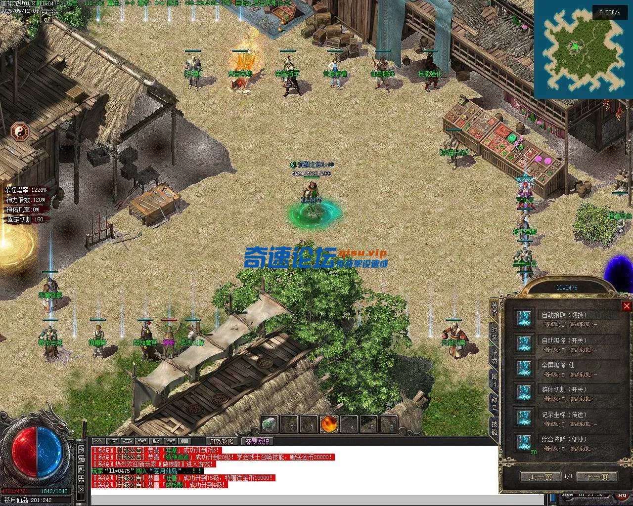 Images14.webp