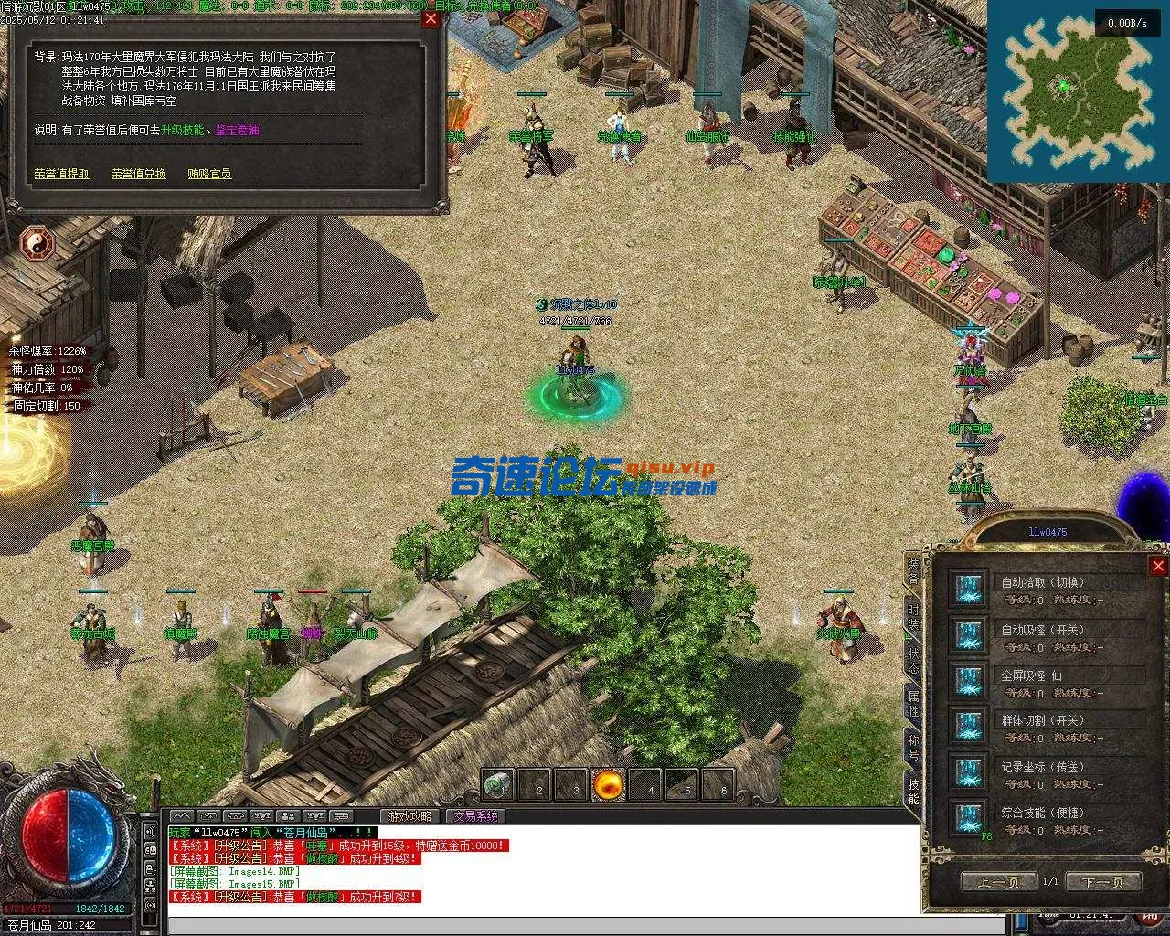 Images16.webp