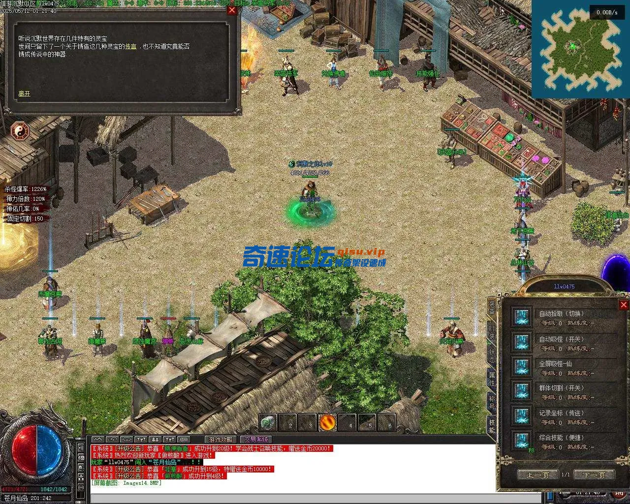 Images15.webp