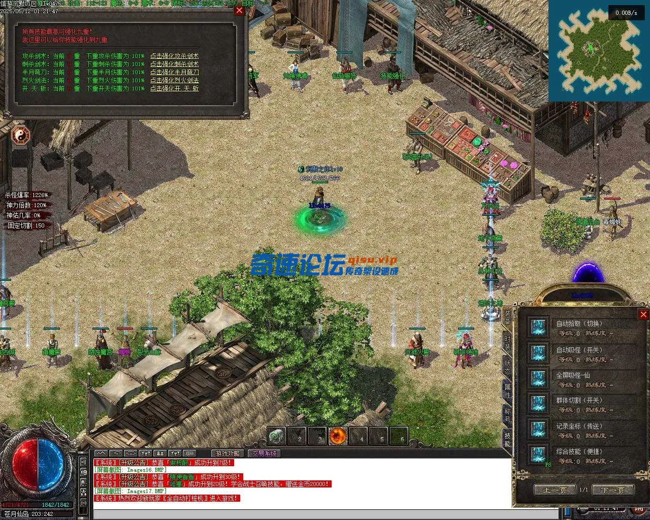 Images18.webp