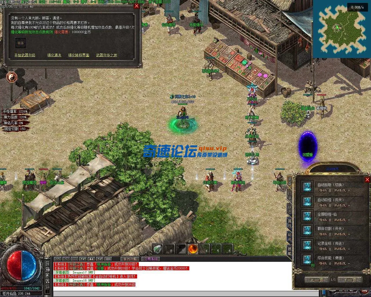 Images19.webp