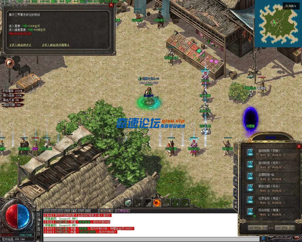 Images20.webp