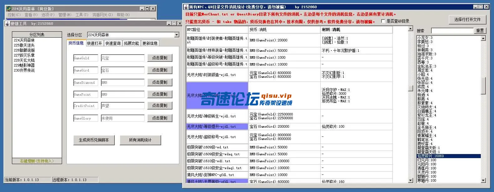 4.webp