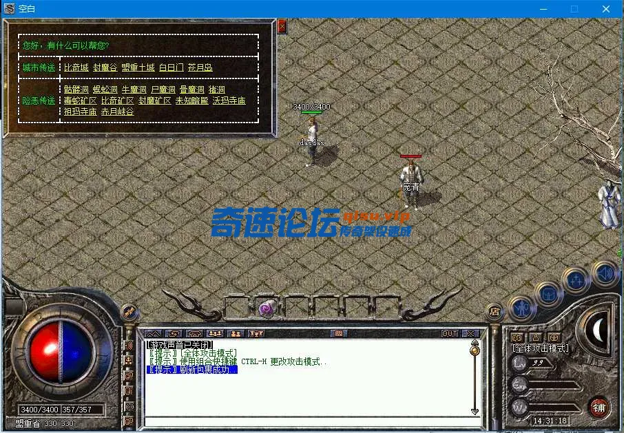[H7O9RNN[FJ[C1[W9])E8%8.webp