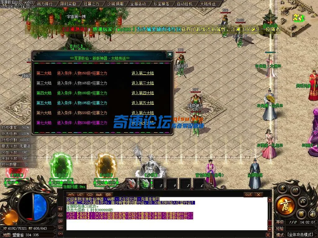 Images04.webp