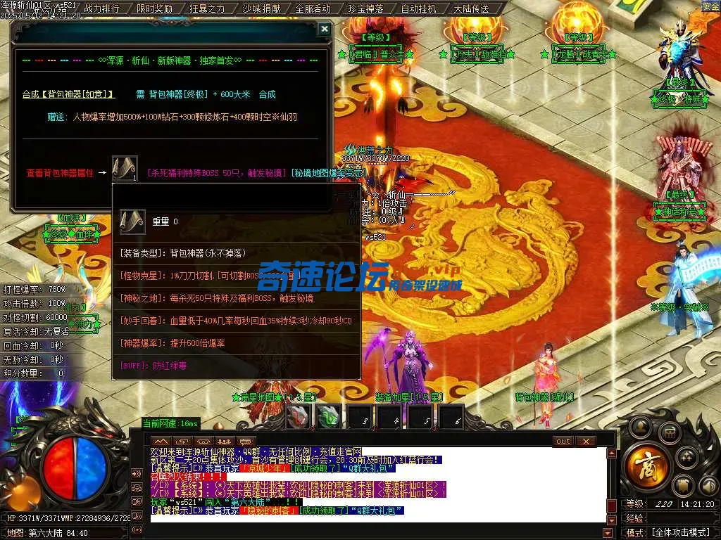 Images13.webp
