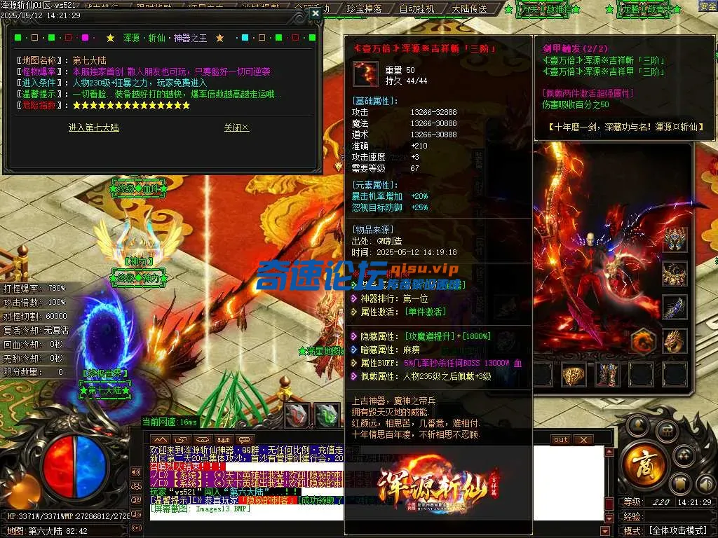 Images14.webp