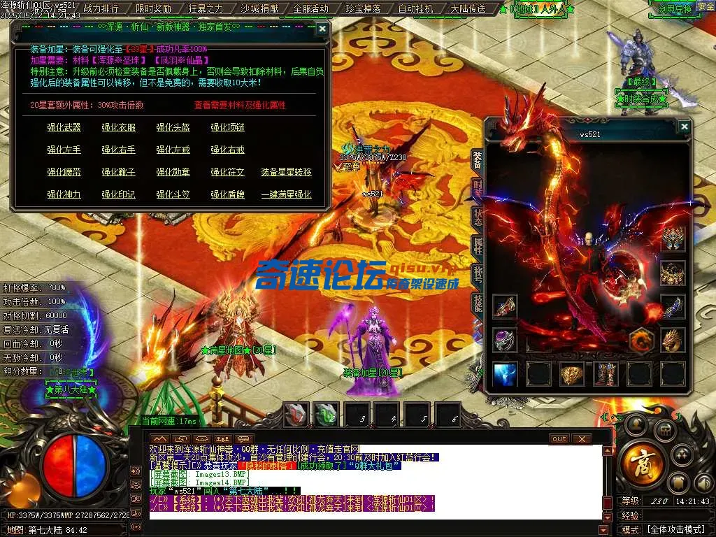 Images15.webp
