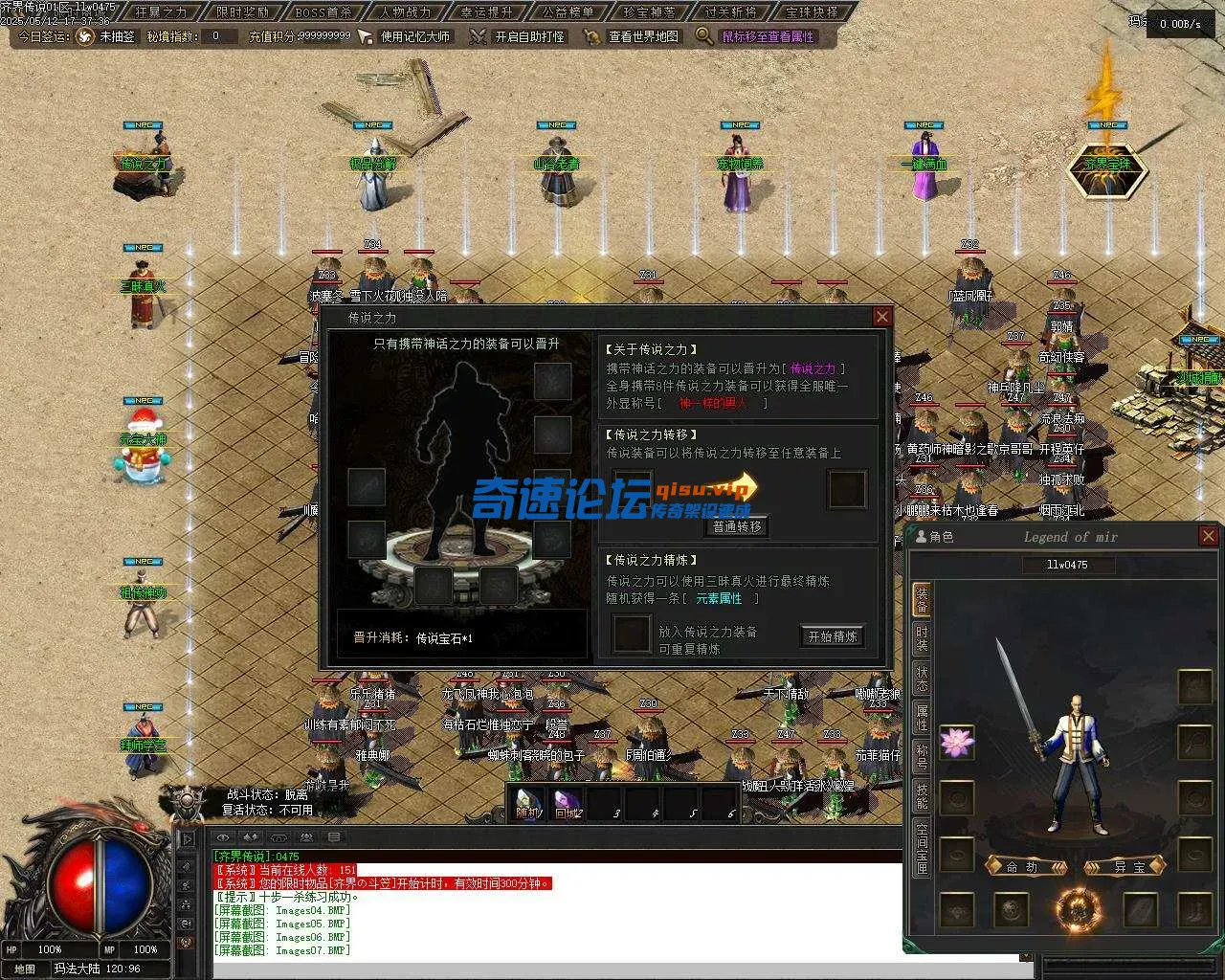 Images08.webp