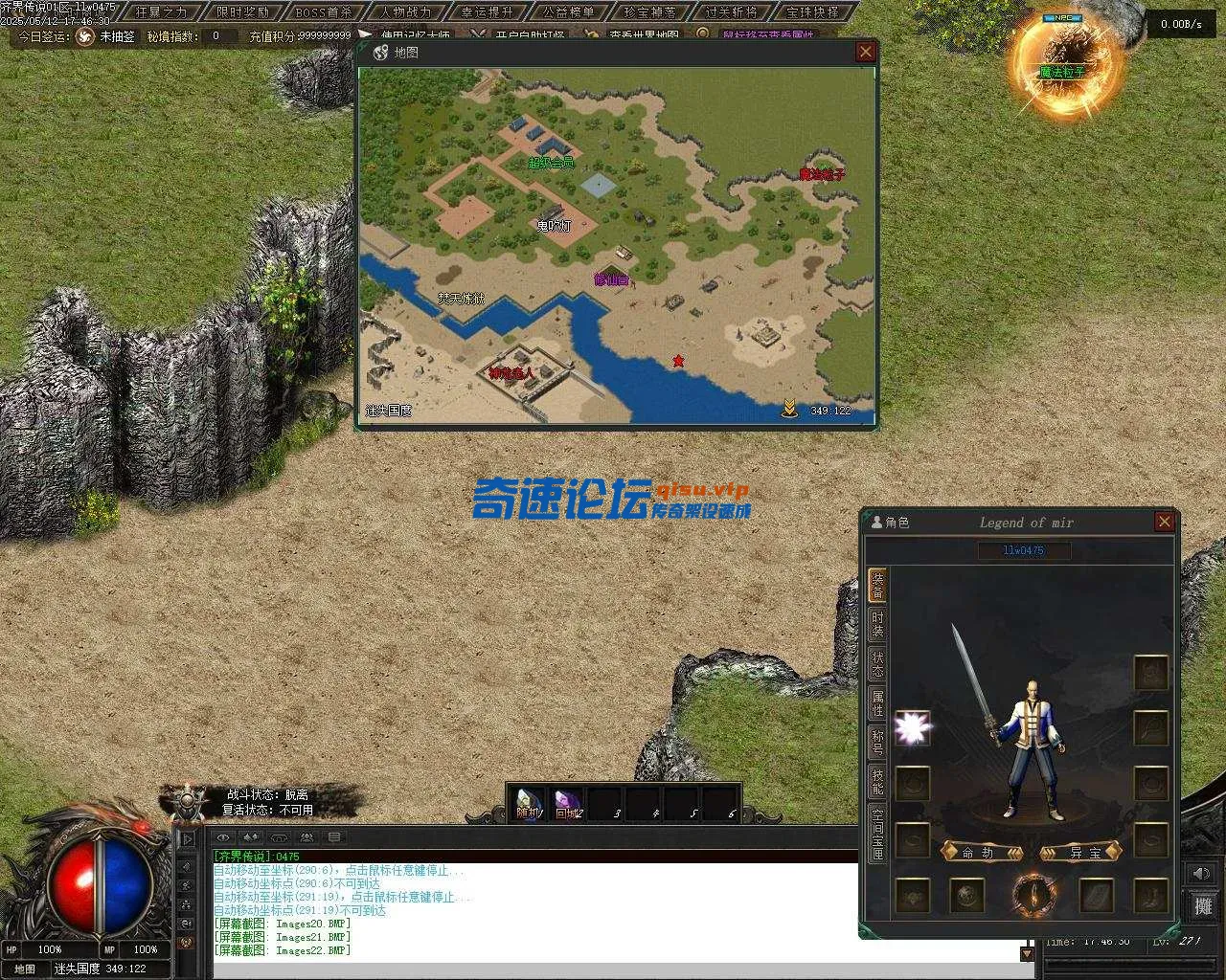 Images23.webp