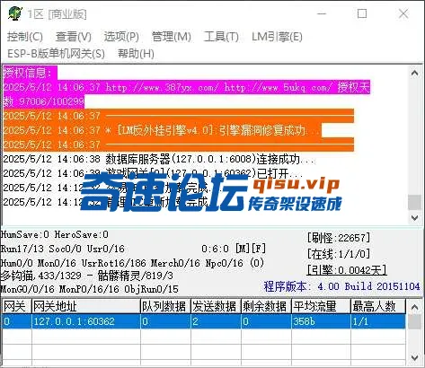 QQ_1747030358233.webp