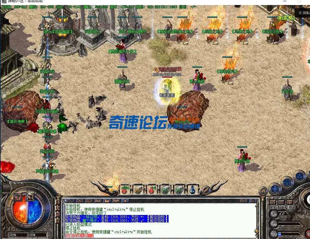 QQ图片20250513003924.webp