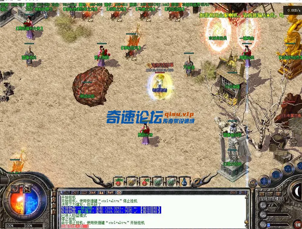QQ图片20250513003934.webp