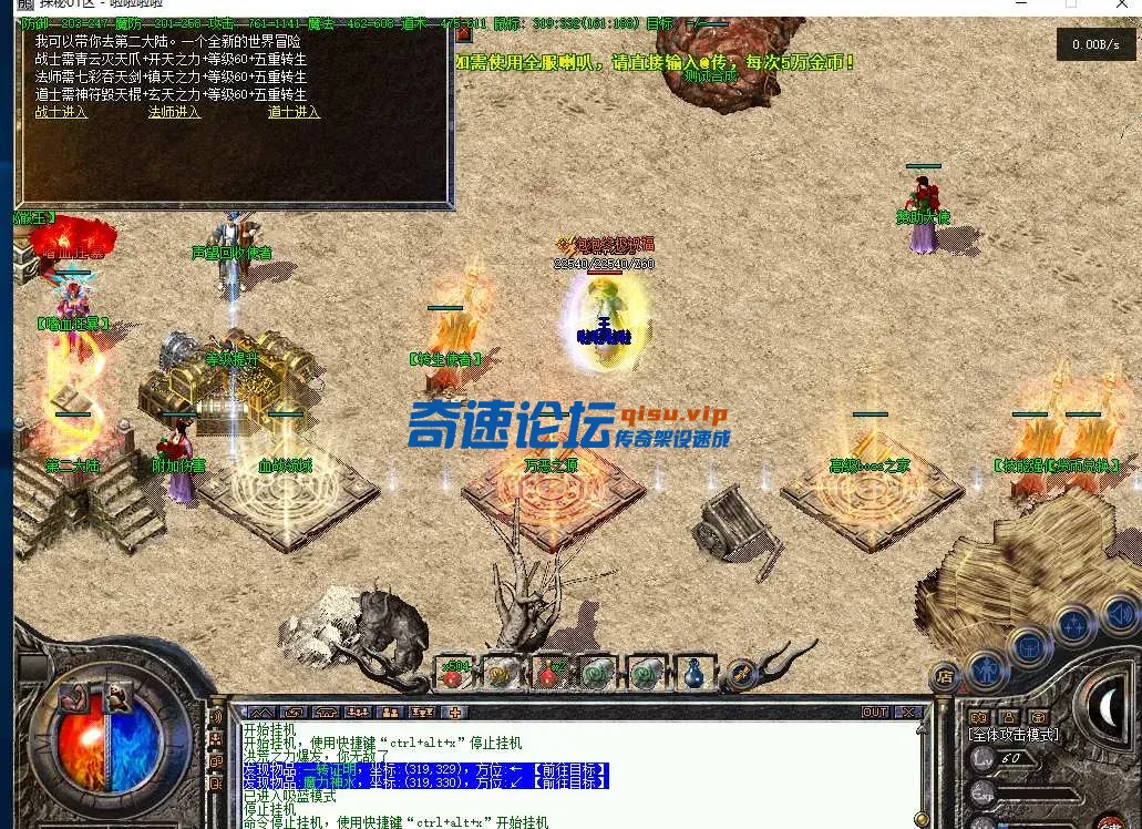 QQ图片20250513003938.webp